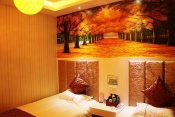 Zhengzhou Love Theme Hotel Jicheng  エクステリア 写真