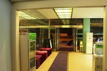 Zhengzhou Love Theme Hotel Jicheng  エクステリア 写真