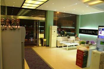 Zhengzhou Love Theme Hotel Jicheng  エクステリア 写真